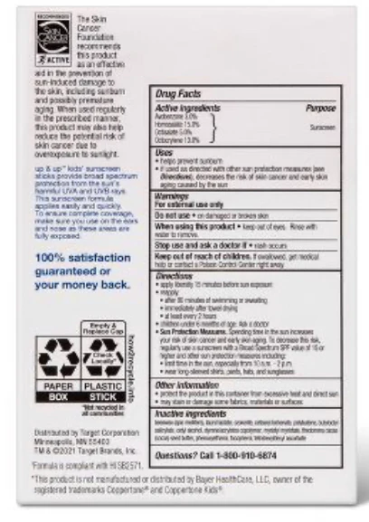 Protector solar deportivo para niños - SPF 55 - 0.47oz/2pk - up&up - Imagen 3